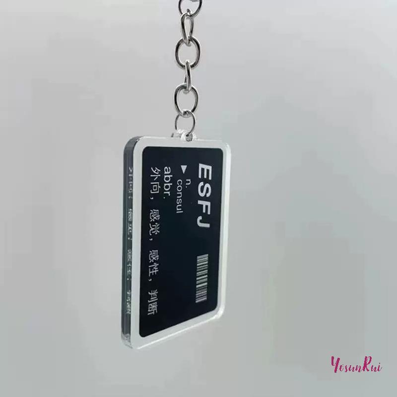 YosunRui] ตลก MBTI บุคลิกภาพอะคริลิคพวงกุญแจจี้สําหรับผู้ชายผู้หญิงกุญแจรถแหวนสร้างสรรค์กระเป๋าเป้สะ