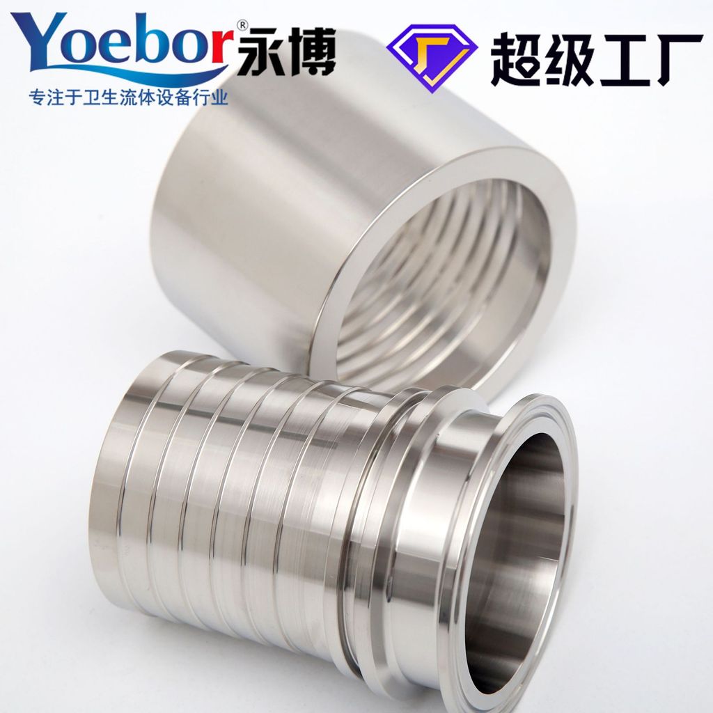 304 316TC Chuck Joint สุขาภิบาลเกรดเกรดอาหารท่อยางหัวเข็มขัดความดัน Quick Release Joint Leak-