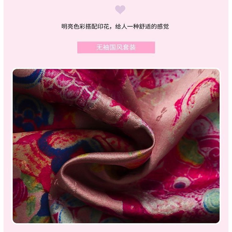 ชุดสอง PCS สไตล์จีนดั้งเดิมสำหรับเด็กผู้หญิง - รูปที่ 6