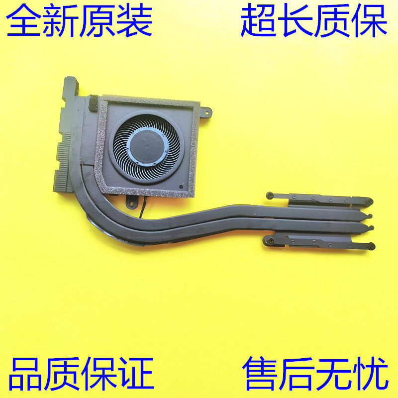 ยี่ห้อใหม่ Original Dell Latitude 5420 E5420 พัดลมหม้อน้ําโมดูลพัดลม 0HX40M