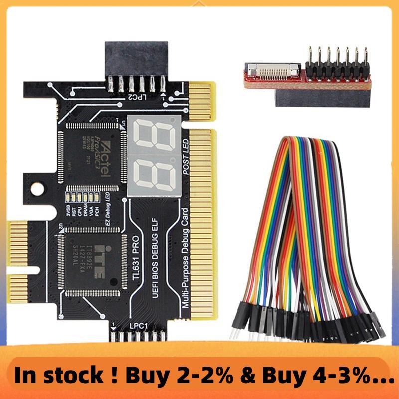 TL631 PRO PCI Diagnose การ์ดอุปกรณ์เสริมมัลติฟังก์ชั่นการ์ดวินิจฉัย