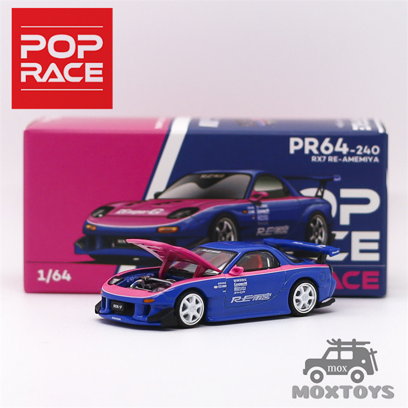 Pop Race 1:64 RX7 RE-AMEMIYA - BLUE/PINK รถโมเดลDiecast