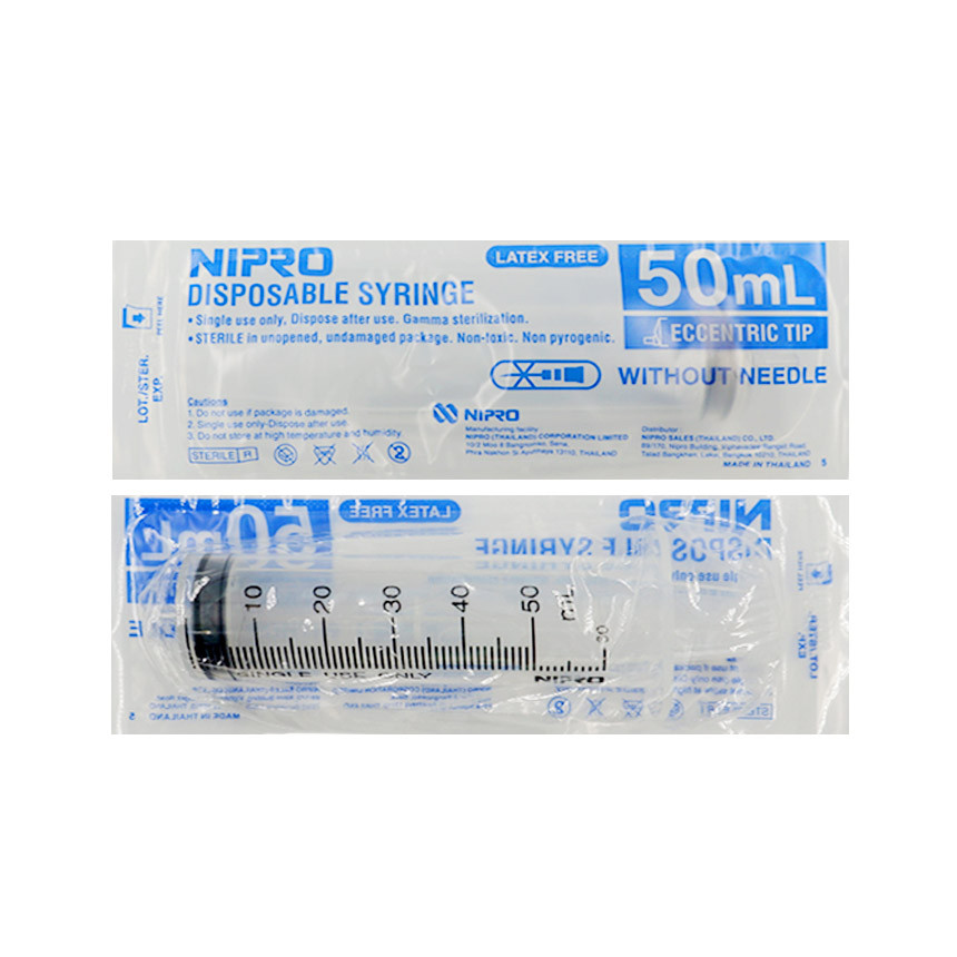 Syringe Nipro 50 ml (ธรรมดา ไม่มีเข็ม) หัวด้านข้าง กระบอก 50 ml