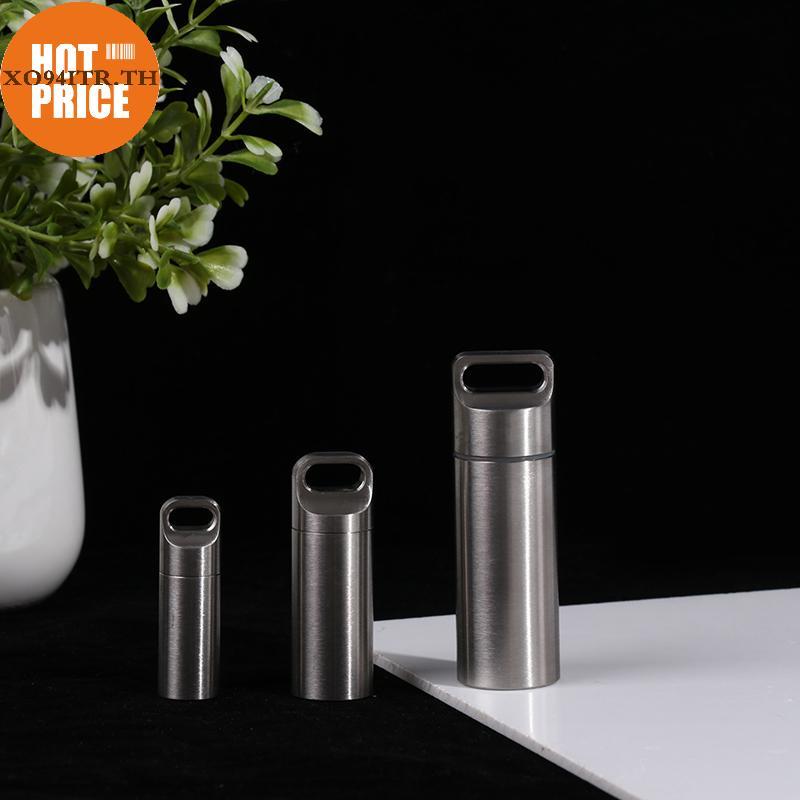 XOITR Titanium Waterproof Pill Box Portable Pill Container Pill Storage Case TH