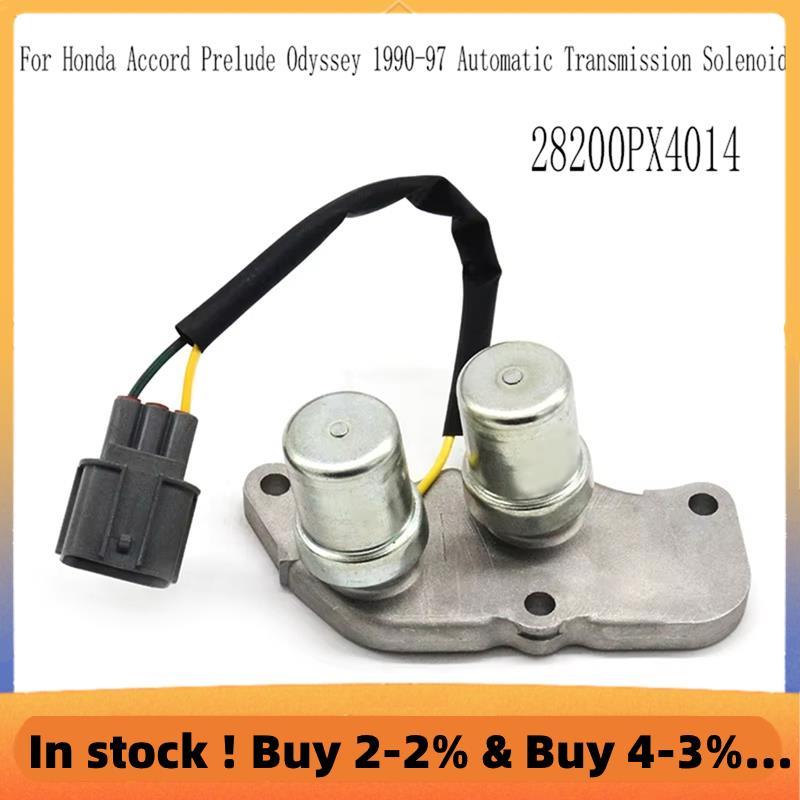 เกียร์ Shift Control Solenoid เกียร์ Solenoid สําหรับ Accord เกียร์อัตโนมัติ Solenoid 28200-PX4-014 