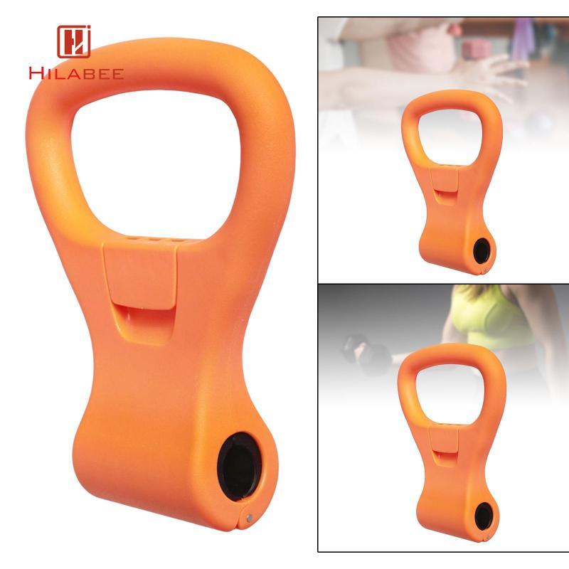 HILABEE KETTLEBELL DUMBELL ADJUSTABLE WEIGHT TRAVEL WORKOUT EQUIPMENT Handle