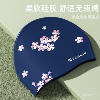 หมวกว่ายน้ำสำหรับผู้หญิง ไซส์ใหญ่ silicon ผมยาว สวมใส่สบาย ย…