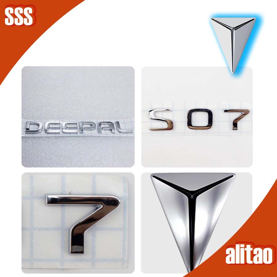 [READY]DEEPAL S07 Car Sticker DEEPAL L07 Body Kit deepal s07 sl03 Car Decoration Accessories GRCT