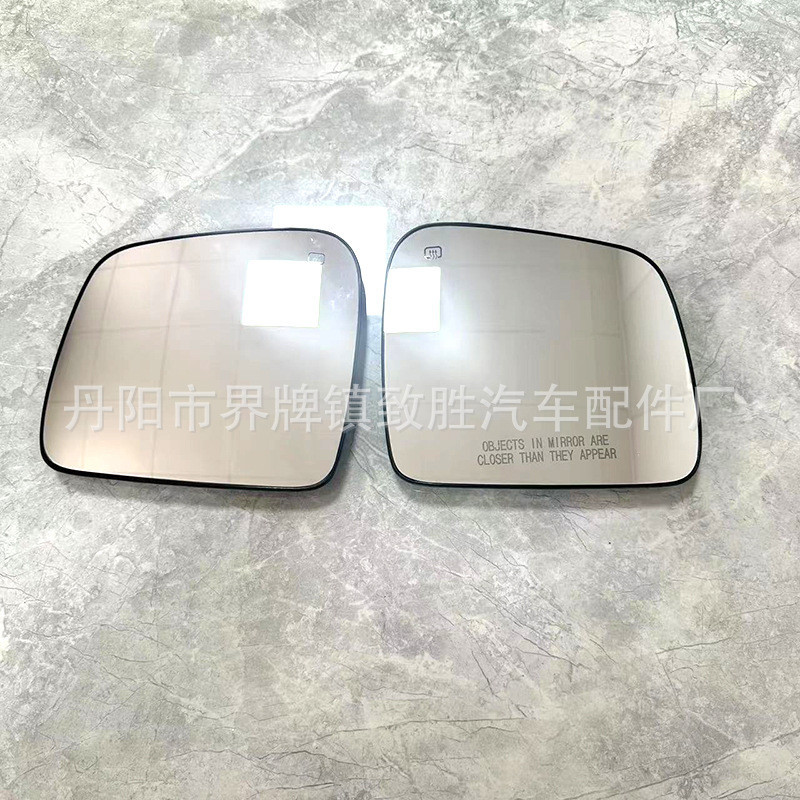 เหมาะสําหรับ HYUNDAI iMAX iLOAD TQ 08-12 เลนส์กระจกมองหลังแบบย้อนกลับความร้อน