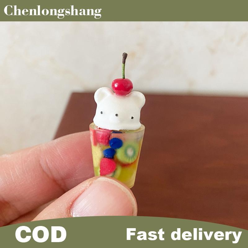 Chenlongshang 1 ชิ้นเด็ก 1:12 1:6 Miniature ตุ๊กตาขนมหวานช็อกโกแลตหมีผลไม้โซดาถ้วยแกล้งทําเป็นเล่นอุ