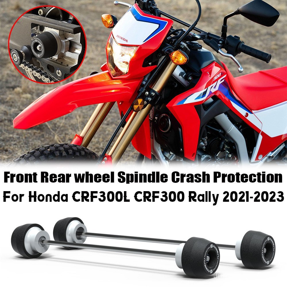 สําหรับHonda CRF300L CRF300 Rally 2021 2022 2023 รถจักรยานยนต์ด้านหน้าด้านหลังล้อแกนCrash Protection