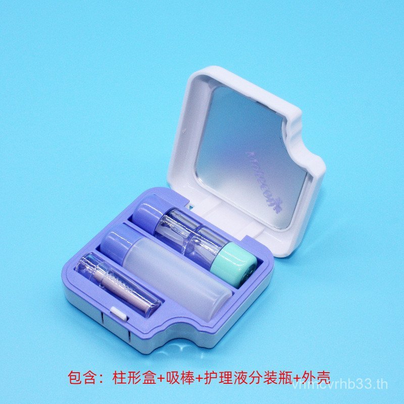 Corneal Shaping Mirror Companion Box RGP Hard Lens Storage Box OK Mirror Removal Vacuum Stick Mirror