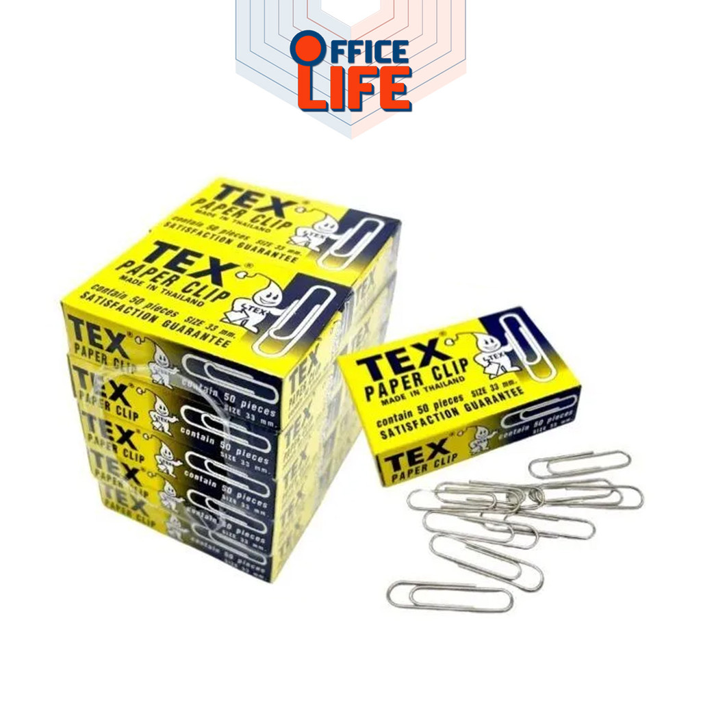 TEX (เท็กซ์) ลวดเสียบกระดาษ ลวดเสียบ Tex Paper Clip No.1 กล่องเล็ก 50 ตัว ( 10 กล่องเล็ก / แพ็ค )
