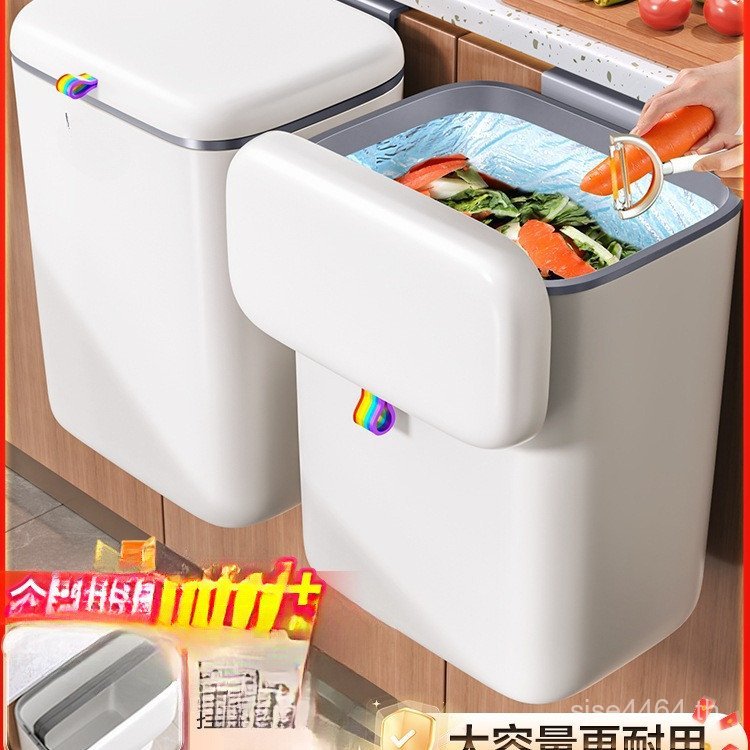 พร้อมห้องน้ําห้องครัวถังขยะขนาดใหญ่ในครัวเรือนสไตล์ขยะติดผนังความจุห้องครัวห้องน้ําสไตล์ใหม่แขวน 202