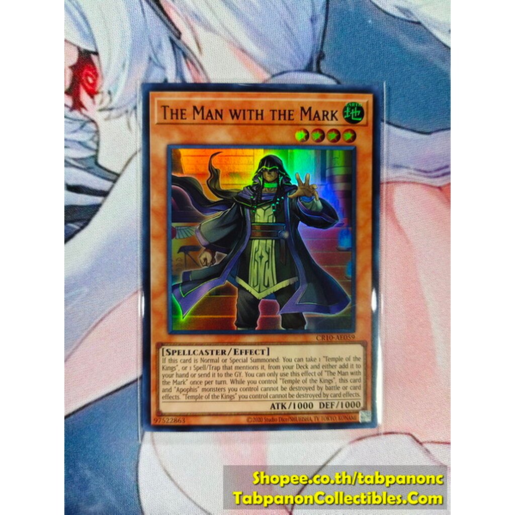 CR10-AE059 The Man with the Mark - UR