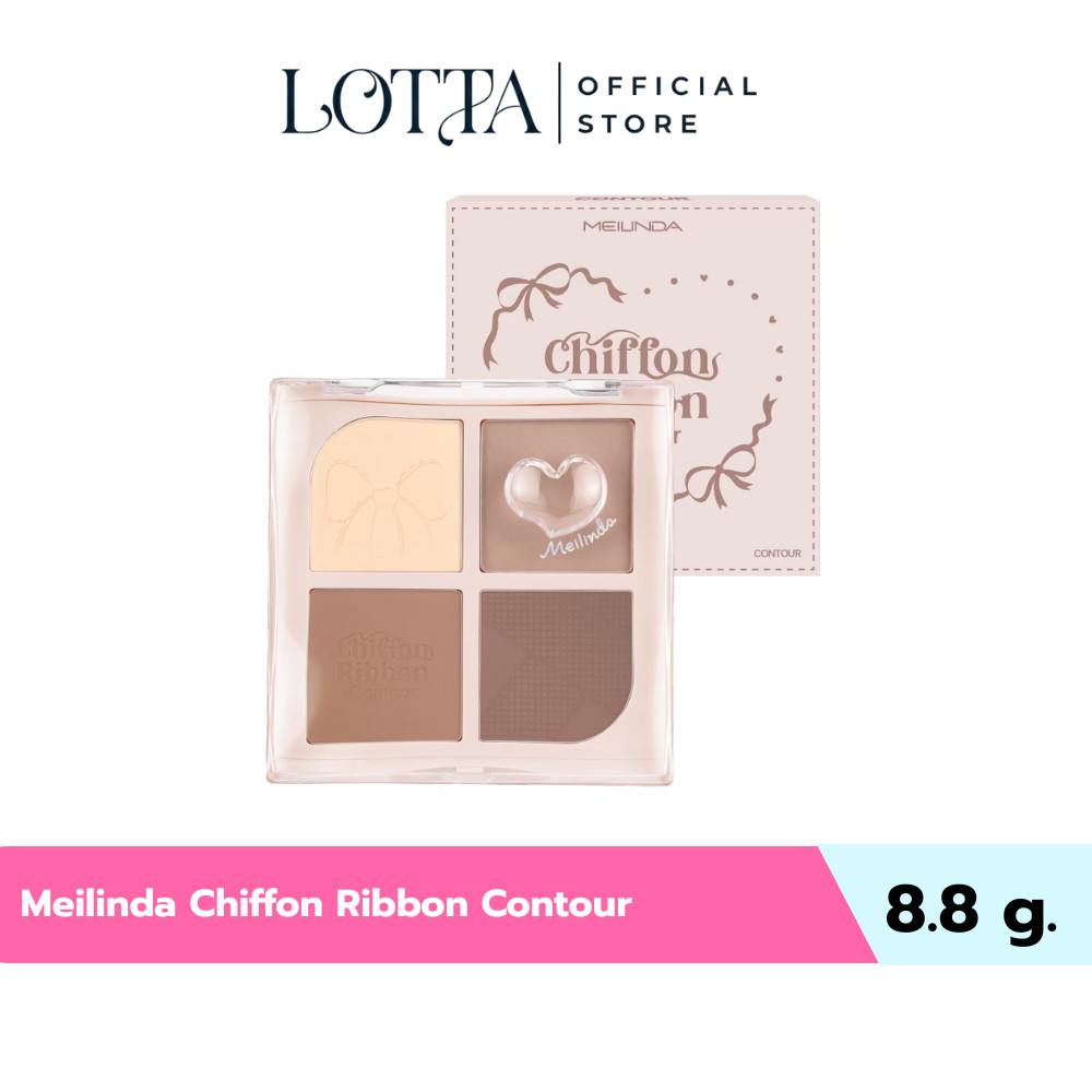 MC5107 Meilinda Chiffon Ribbon Contour คอนทัวร์