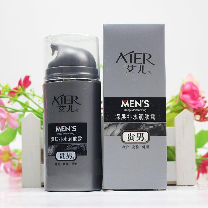 Elle Moisturizing Face Cream Noble Mens Face Cream Mens Deep Moisturizing Moisturizing Face Cream An