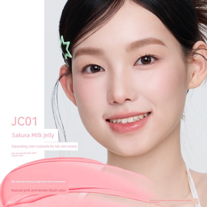 บลัชออน บลัช AZTK Liquid Blush Liquid Cream Clay jc05 Brightening Sun Red Expansion Shrink Color Ren