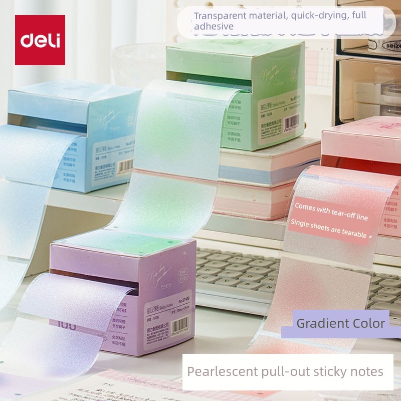 postit กระดาษโน๊ต กระดาษโน้ตแบบดึงออกได้ Deli สติกเกอร์โน้ตนักเรียนแบบไล่ระดับสีมุกใสสติกเกอร์โน้ตเห