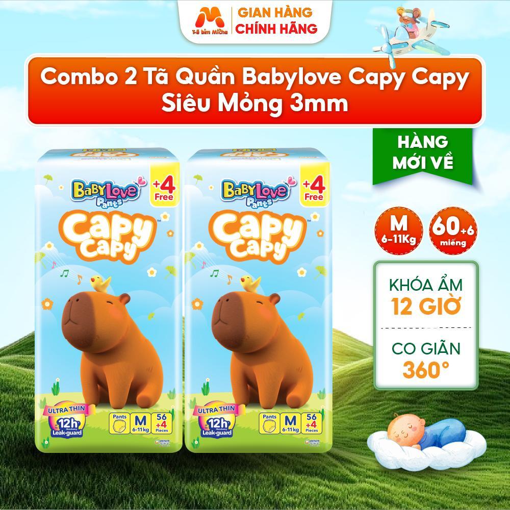 [Combo of 2] BABYLOVE CAPY กางเกงผ้าอ้อม 360 องศายืด Ultra Thin 3Mm 12 Hour Moisture Lock - MC191