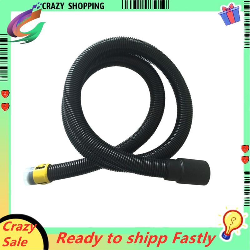 ท่อขยายสําหรับ DS5500 DS5600 DS600-เหมาะสําหรับเครื่องดูดฝุ่นเปียก/แห้ง-1.8M ท่อดูดเปลี่ยน