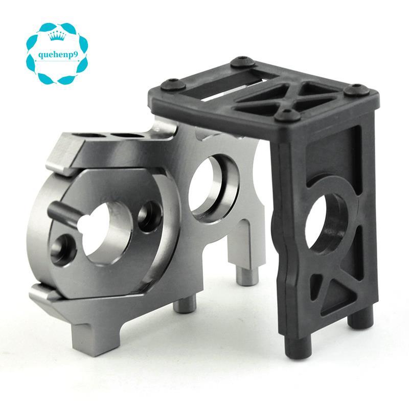 [Fast Q9]1/8 RC รถรถออฟโรดรถบรรทุก Nitro เปลี่ยนที่ยึดมอเตอร์ไฟฟ้าแบบไม่มีแปรงสําหรับ Hobao Racing