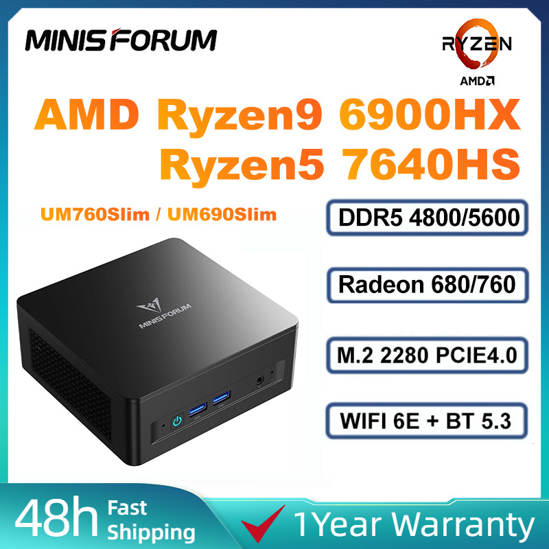 MINISFORUM UM760Slim Ryzen5 7640HS/UM690Slim Ryzen9 6900HX DDR5 PCIE4.0 WIN11 Gaming MINI PC