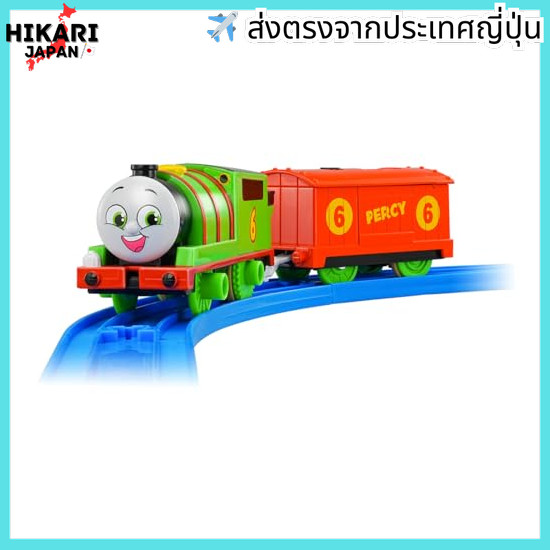 Takara Tomy Plarail Thomas GOGO Thomas Sing and Talk! Percy Train Train Toy 3 years old and up