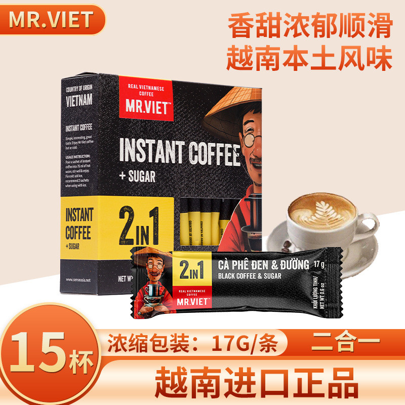 Mr.veet Brand Vietnam นําเข้ากาแฟสําเร็จรูปทูอินวัน 15 แพ็คเพิ่มผงกาแฟทํามือสํานักงานขายส่ง20260117