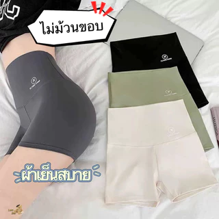 Soft Touch พร้อมส่งกีฬา กางเกงกีฬาขาสั้นเอวสุูงธรรมดา กางเกงโยคะออกกําลังกาย ขอบเอวสูง กางเกงเลกกิ้งขาสั้น A01