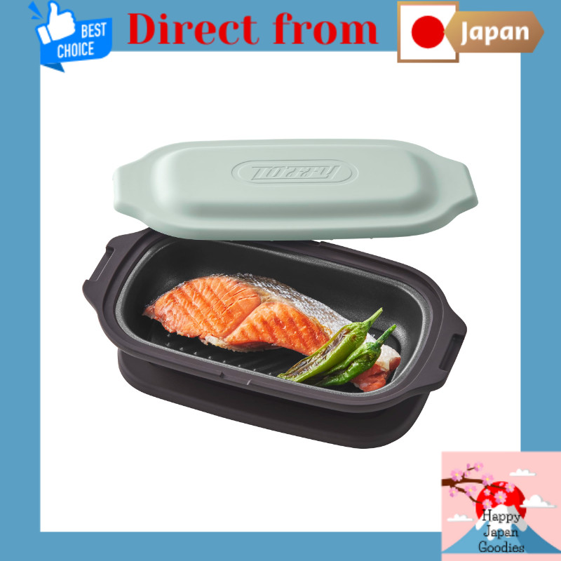 Toffy Microwave Grill Dish K-MW6 — Microwave-Only, Time-Saving 5-in-1: Adds Grill Marks, Reheats, Gr