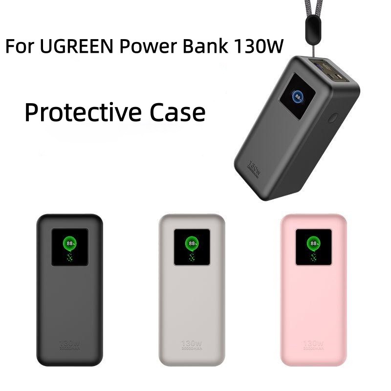 เคสซิลิโคนสําหรับ UGREEN Power Bank 130W กรณี