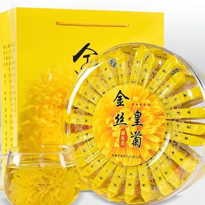 大朵菊花茶正宗金丝皇菊皇菊一朵一杯婺源菊花贡菊整盒装礼便宜20260117Large Chrysanthemum Tea Authentic Golden Silk Royal Chrysanthem