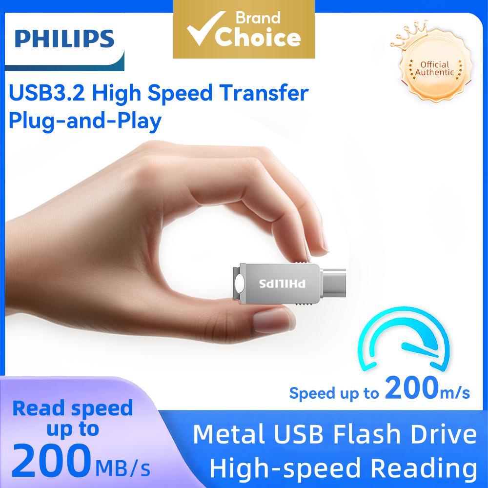 PHILIPS แฟลชไดรฟ์แบบ Dual USB 3.2 และ Type-C, Thumbdrive, โลหะผสมสังกะสี สีเงิน, 16GB/32GB/64GB/128G