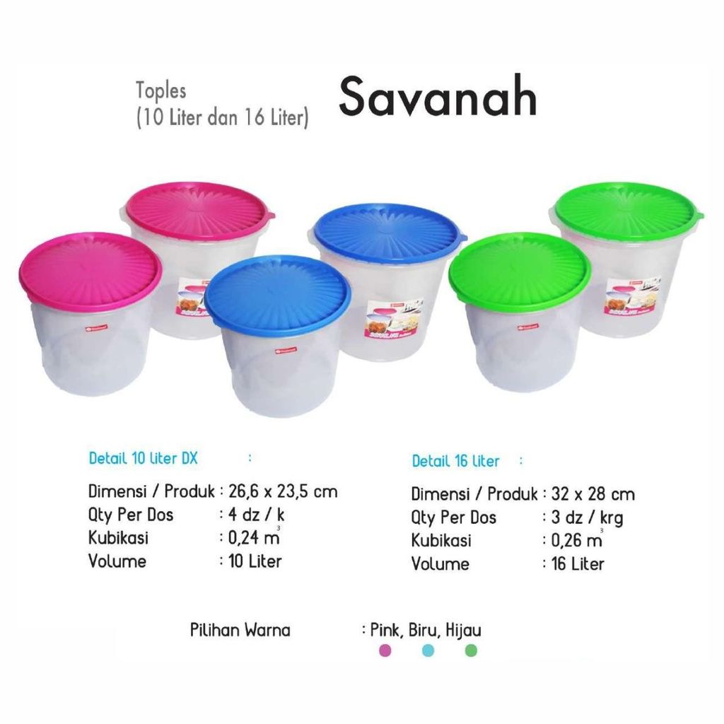 (PG) SAVANA JAR / Savana Cracker Snack Cookie Jar 10/16 ลิตร Food Grade