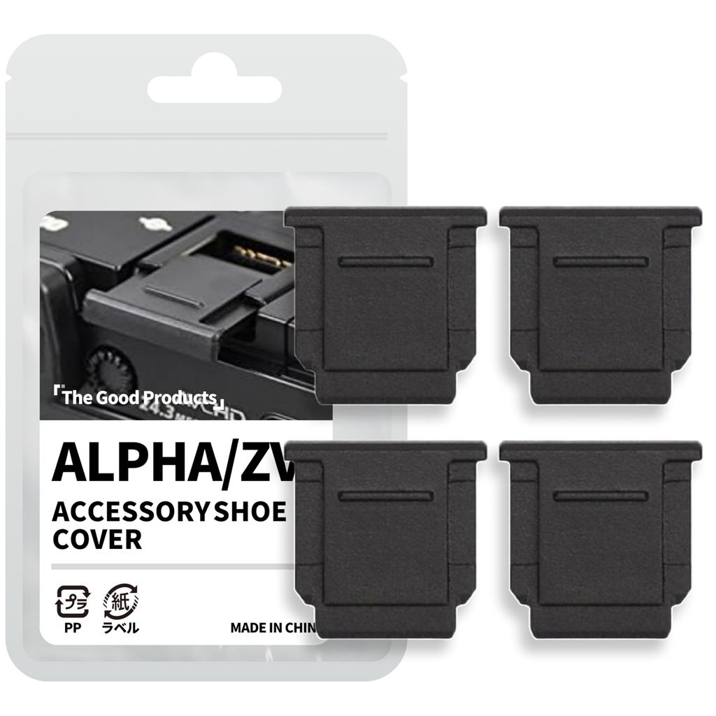 【From Japan】
FA-SHC1M Compatible Hot Shoe Cover Set of 4 for Camera Protection and Contact Shielding