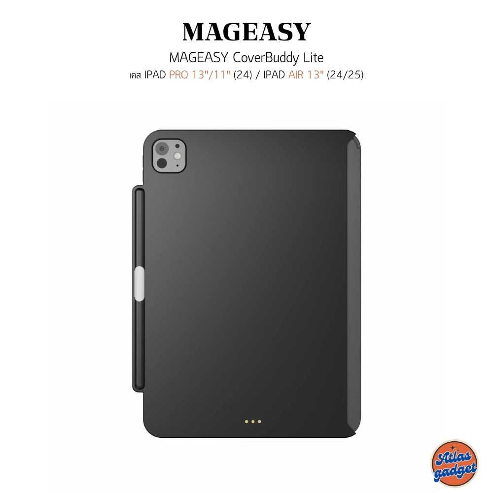 MAGEASY CoverBuddy Lite เคส iPad Pro 11"-13"(24) / Air 13"(24/25)