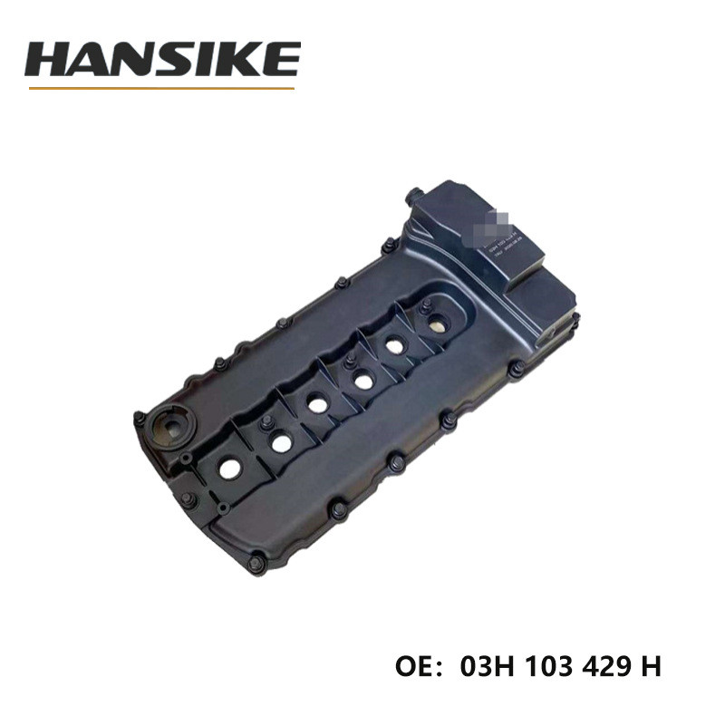 03ชม.103429H เหมาะสําหรับ Volkswagen Audi Q7 A8L Volkswagen Tork Mai Teng ฝาครอบประตูพลาสติก