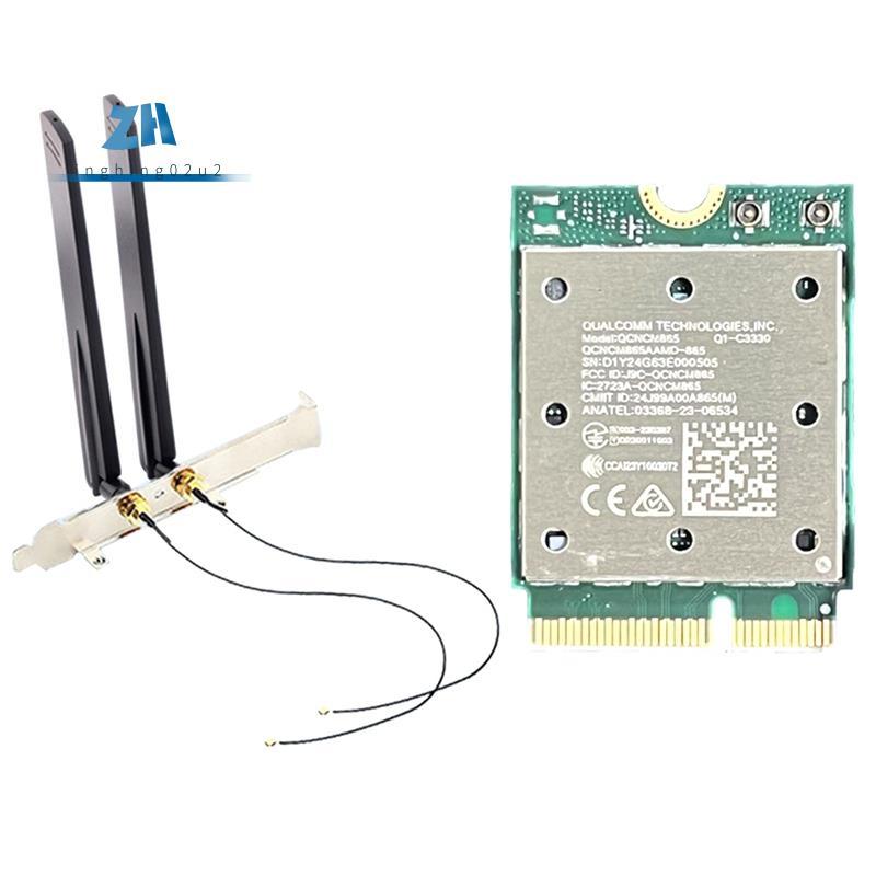 WiFi7 QCNCM865 ไร้สาย 2.4Gbps Tri Band Network อะแดปเตอร์ไร้สายพร้อมเสาอากาศภายนอก 12dbi สําหรับ Win