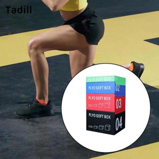 Tadill มัลติฟังก์ชั่น Plylometric Jump กล่องความหนาแน่นสูง E…
