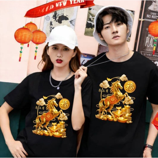 เสื้อยืดครอบครัวสำหรับเทศกาลตรุษจีนปีม้า พิมพ์ข้อความ Gong Xi Fa Cai ราคา ถูกที่สุด ดีลบีเคเค แกลเลอรีภาพที่ 3