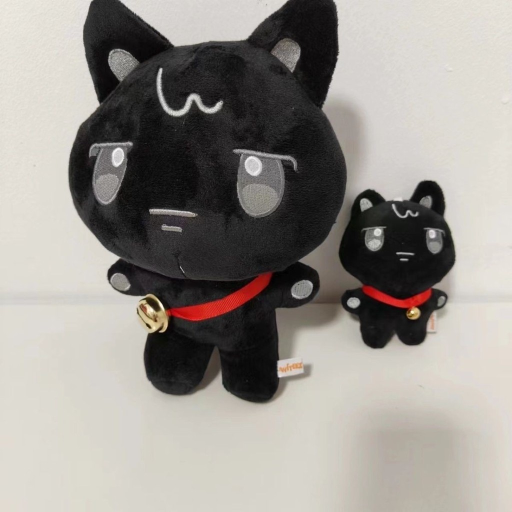 ATEEZ Park Xinghua Ginger Lu Shang Kim Hong Zhong Mascot ตุ๊กตาตุ๊กตา aneez แฟลชตุ๊กตา S2026S1S20S