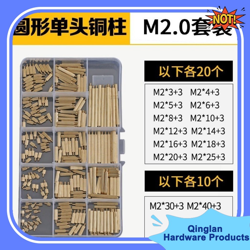 หกเหลี่ยมแยกคอลัมน์รอบ knurled คอลัมน์หกเหลี่ยมคอลัมน์ทองแดงคอลัมน์คู่ผ่านคอลัมน์ DIY ชุด M2-M6 QLWJ