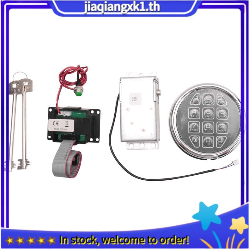 [jiaqiangxk1.th] Safe Lock Electronic Digital Safe Lock Replacement Solenoid W/ 2 Key