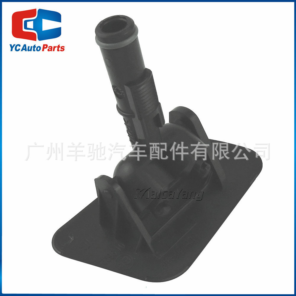 98680-3V000 98690-3V000 ทําความสะอาดไฟหน้า Sprinkler Cover เหมาะสําหรับ Hyundai i40 Azera