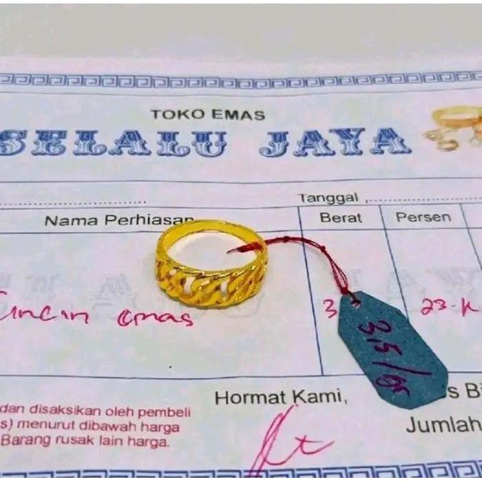 สร้อยคอโซ่คู่ E-plated young Gold กันสนิม - โซ่ 16cm