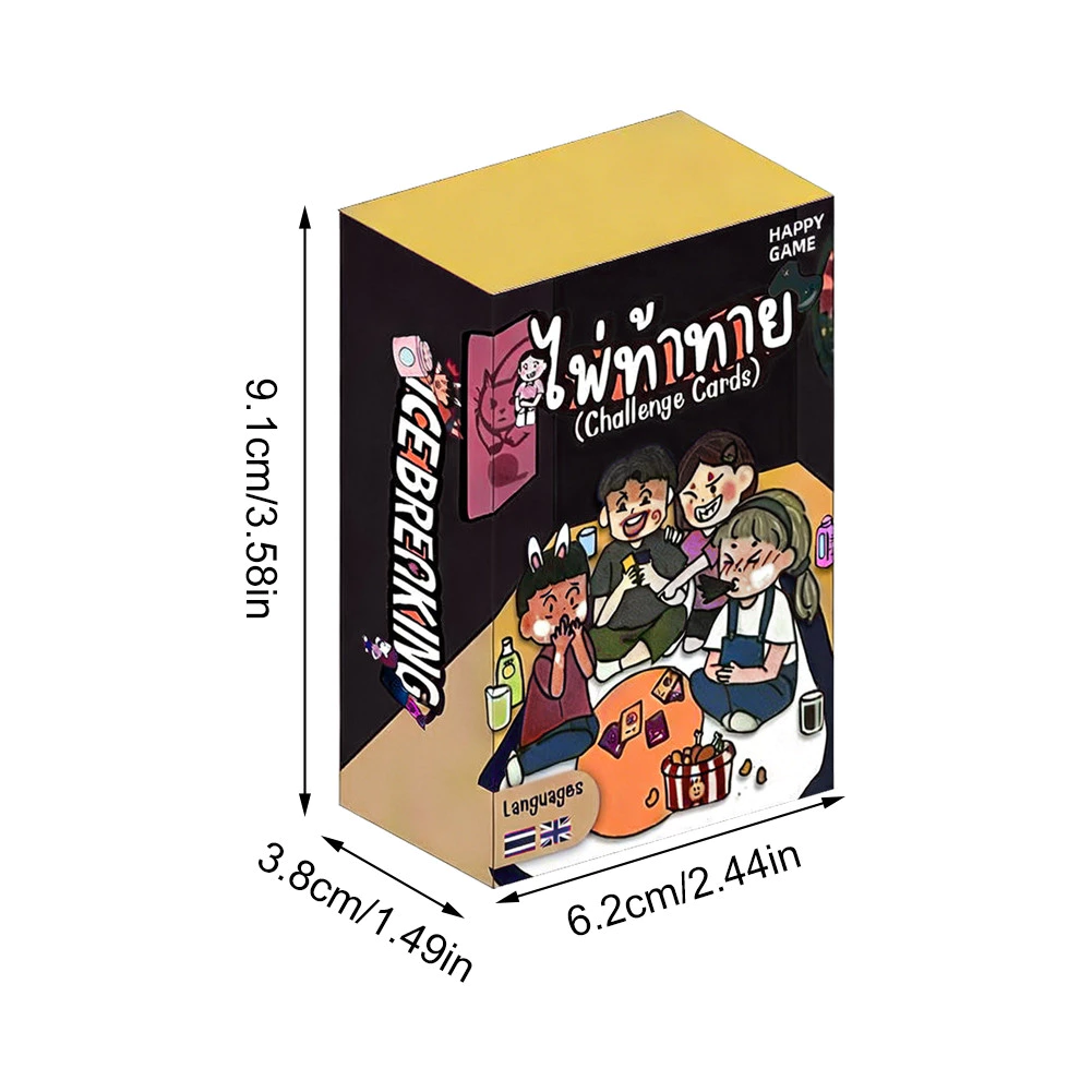 ไพ่ท้าทาย เกมปาร์ตี้วงเพื่อน Thai-Eng ของแท้ เกมกระดานผจญภัยสุดมัน 80 การ์ด การ์ดท้าทายเพื่อนๆ COD thumbnail 8