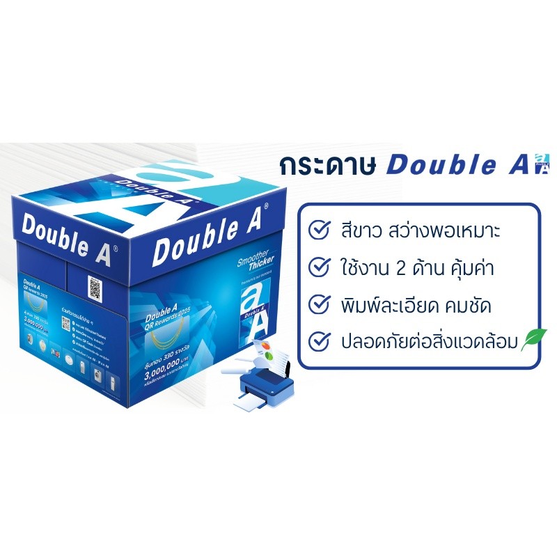 รูปภาพ 5