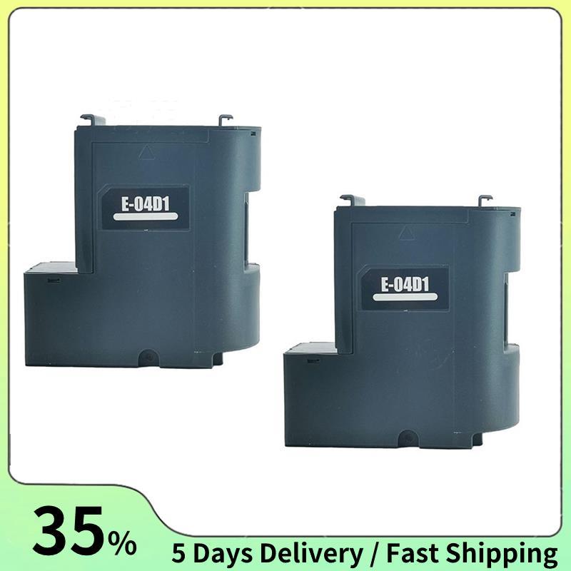 2 แพ็ค E-04D1 หมึกกล่องบํารุงรักษาสําหรับ ET-15000 ET-4750 ET-4850 ET-3760 ET-4760 ET-3850 ET-3750 E
