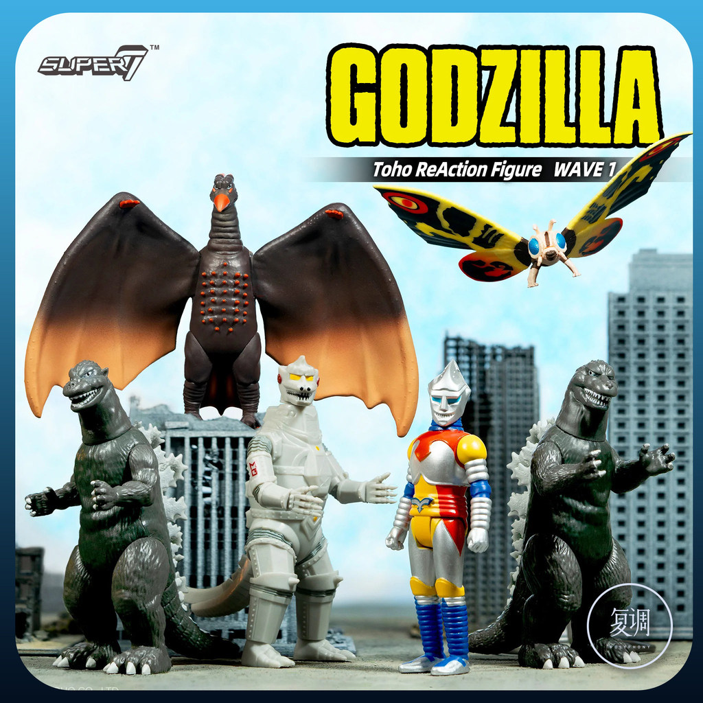 [คลังสินค้าพร้อม] [ลิขสิทธิ์] Ready Stock Super7 Wall Card Toho Godzilla Series Godzilla Mothraraton